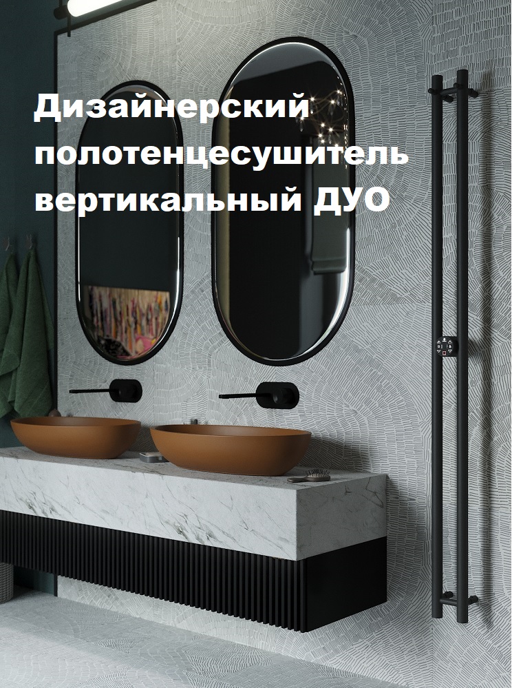 /upload/iblock/16c/0uum0x7k716zkfe89l0n29shscfp49jl.jpg