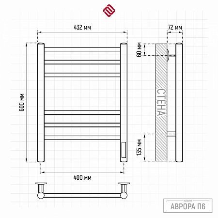 Аврора П6 400х600 электро КС 9003 матовый Полотенцесушитель TERMINUS Анадырь - фото 3
