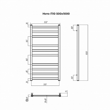 Ното П10 500х1000 Полотенцесушитель TERMINUS Анадырь - фото 3