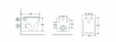Подвесной унитаз безободковый Terminus Ватикан Monolit 490х340 белый Анадырь - фото 9