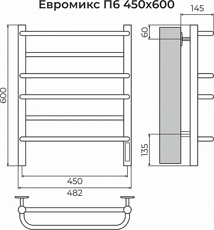 Евромикс П6 450х600 электро КС 9005 матовый ( new встроен диммер) Полотенцесушитель TERMINUS Анадырь - фото 3