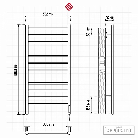 Аврора П10 500х1000 электро КС ГРАФИТ Полотенцесушитель TERMINUS Анадырь - фото 3