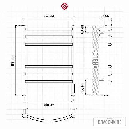 Классик П6 400х600 электро КС 9003 матовый Полотенцесушитель TERMINUS Анадырь - фото 3