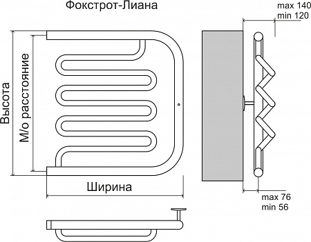 Фокстрот-Лиана AISI 500х600 Полотенцесушитель  TERMINUS Анадырь - фото 3