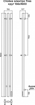 Стойка электро TRES круг1600 КС RAL 9005 МУАР TERMINUS Анадырь - фото 3